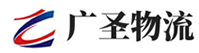 厦门到泰安物流公司